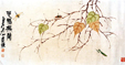 132-4