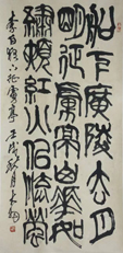51-4