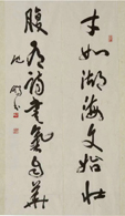 79-4